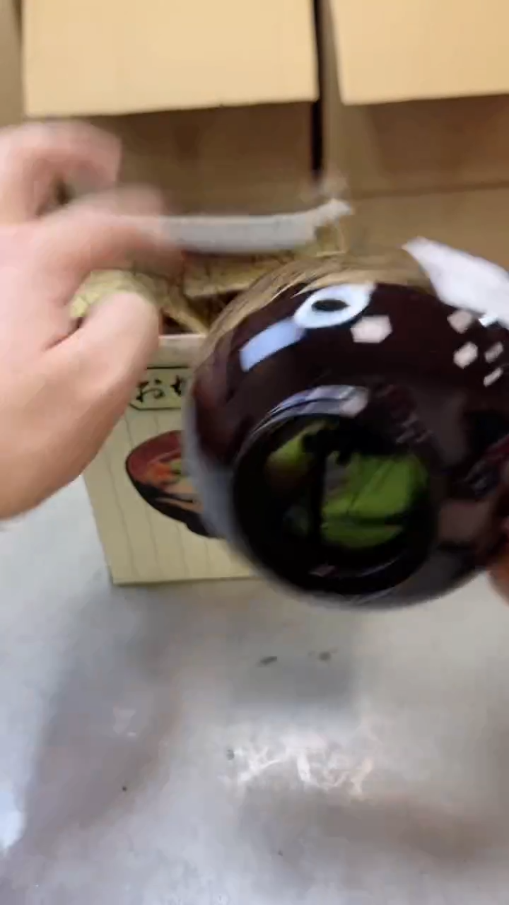 【闪购商品】瓷片120聚宝缘二号店