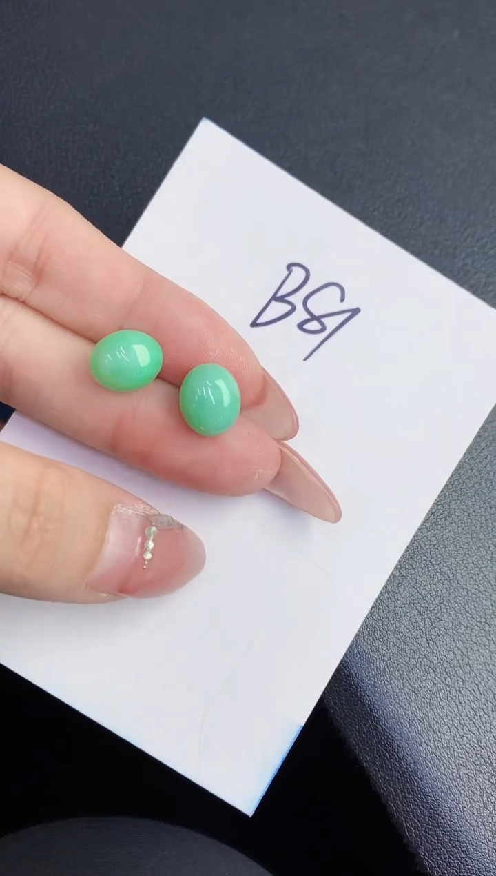 【闪购商品】翡翠颈饰18K金镶嵌00000000000