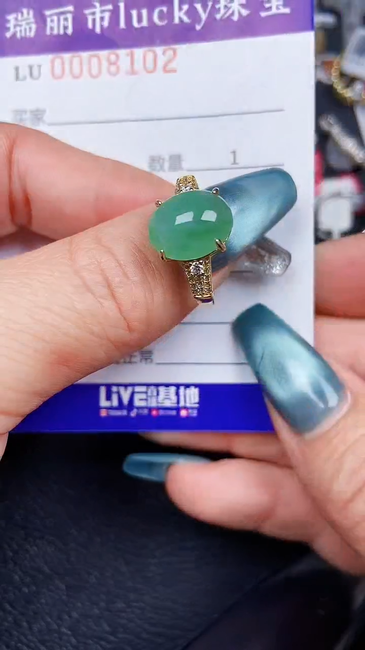 颈饰银S925镶嵌翡翠8102