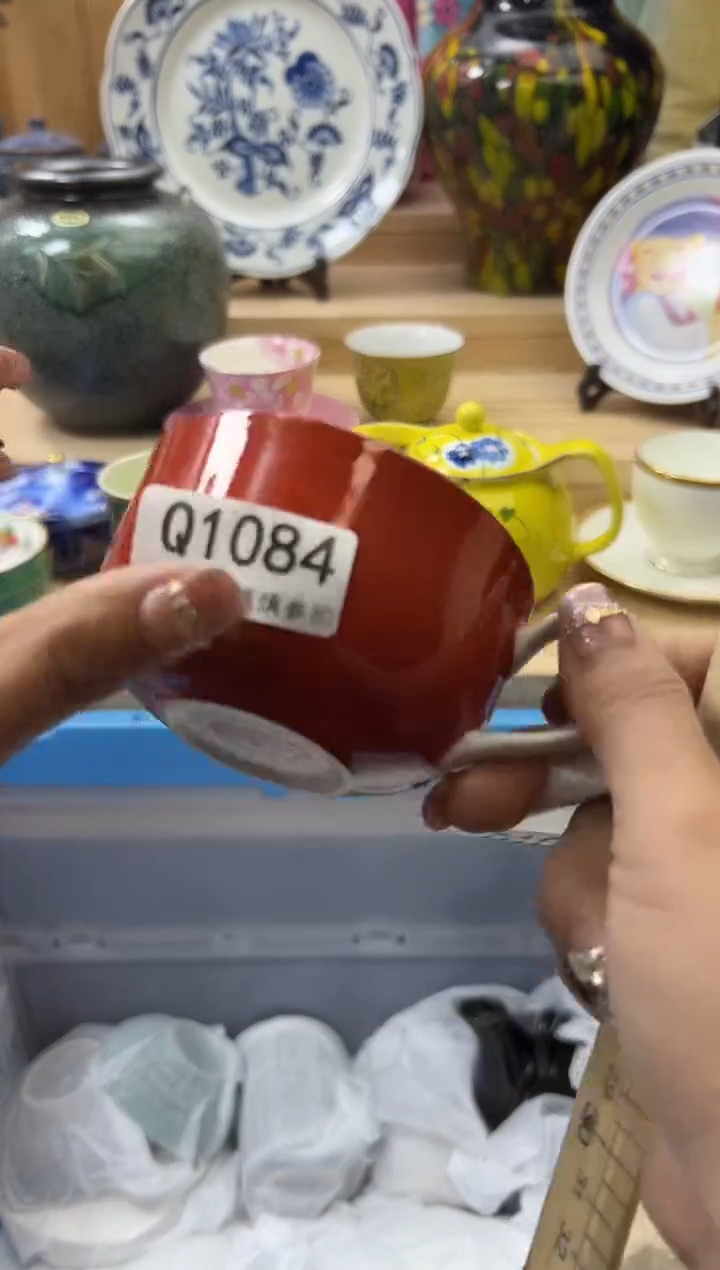【闪购商品】瓷片1084qqqqqqqqqqqq