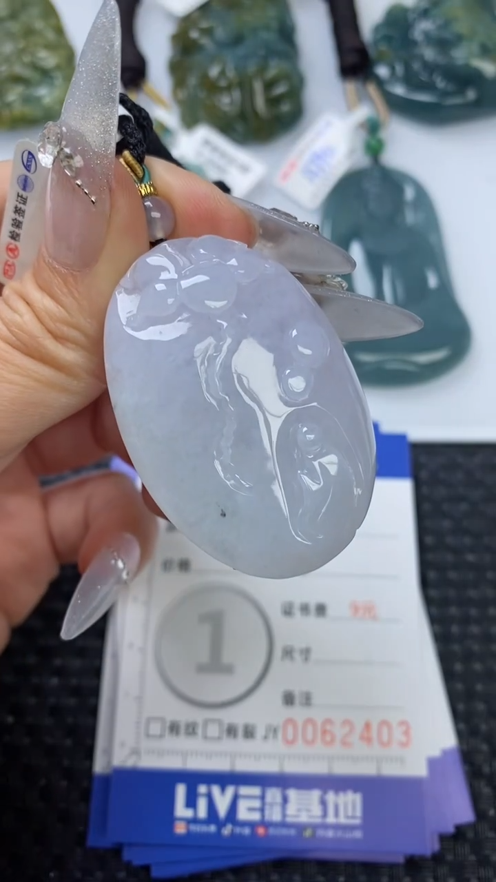 【闪购商品】翡翠颈饰未镶嵌1111111111111