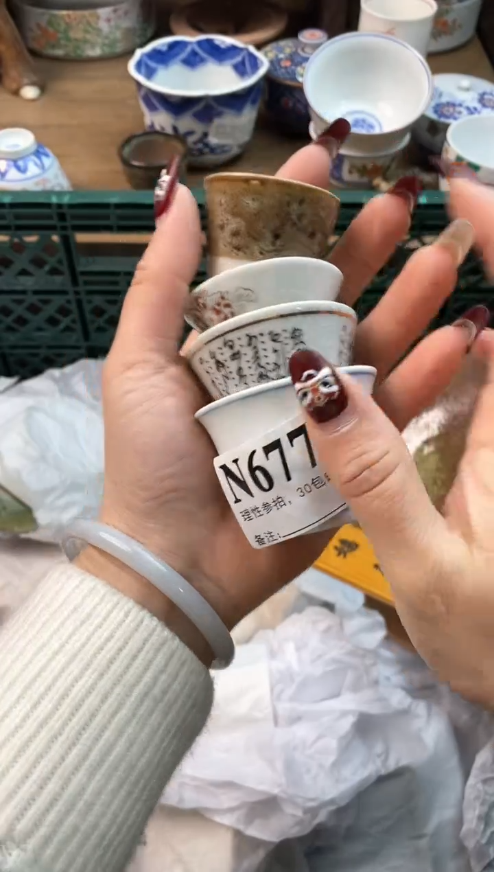 【闪购商品】瓷片[○･｀Д´･ ○]