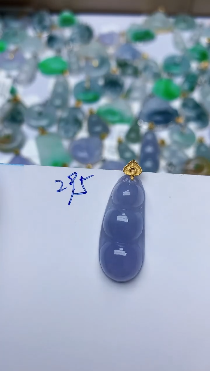 【闪购商品】翡翠颈饰18K金镶嵌天然翡翠A货  