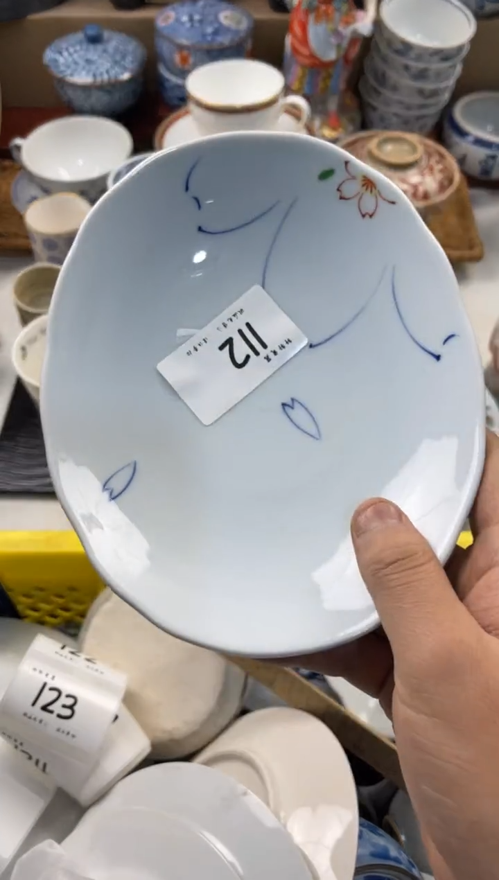 陶瓷时***间店铺名称 轩轩瓷器 闪购类型 定向 时间@空间