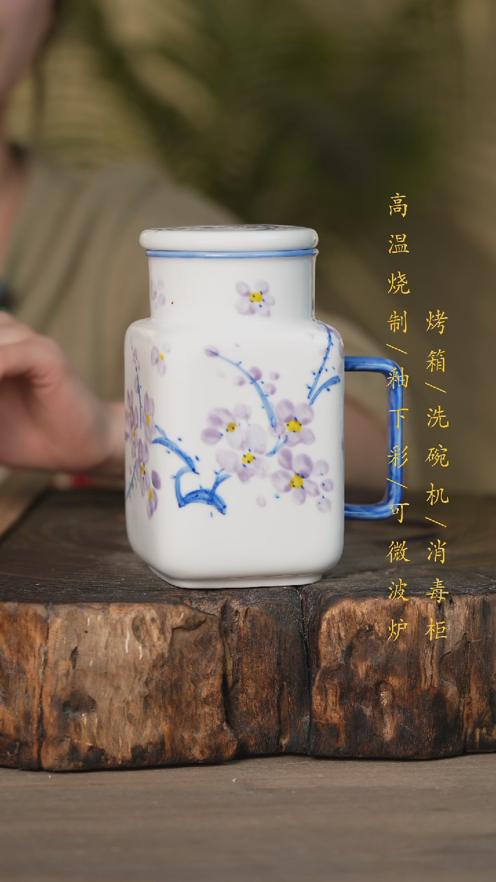 【闪购商品】碗景德镇高温釉下彩可微波烤箱洗碗机