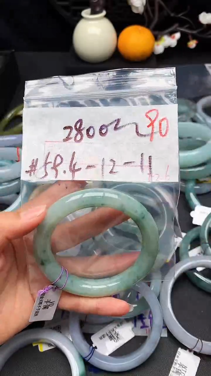 【闪购商品】定制翡翠未镶嵌毛货需精细抛光+多样性发货拍一发一