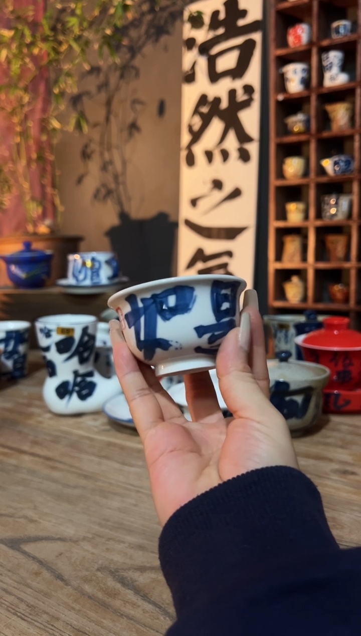 【闪购商品】观云听雨手绘茶具