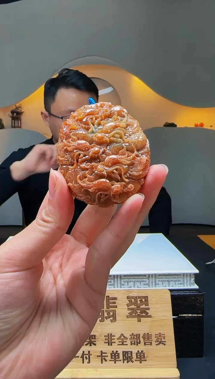 【闪购商品】定制翡翠未镶嵌Q02005翡翠毛货