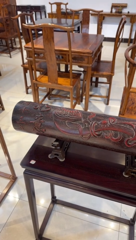 【闪购商品】花梨木类紫檀横财链接