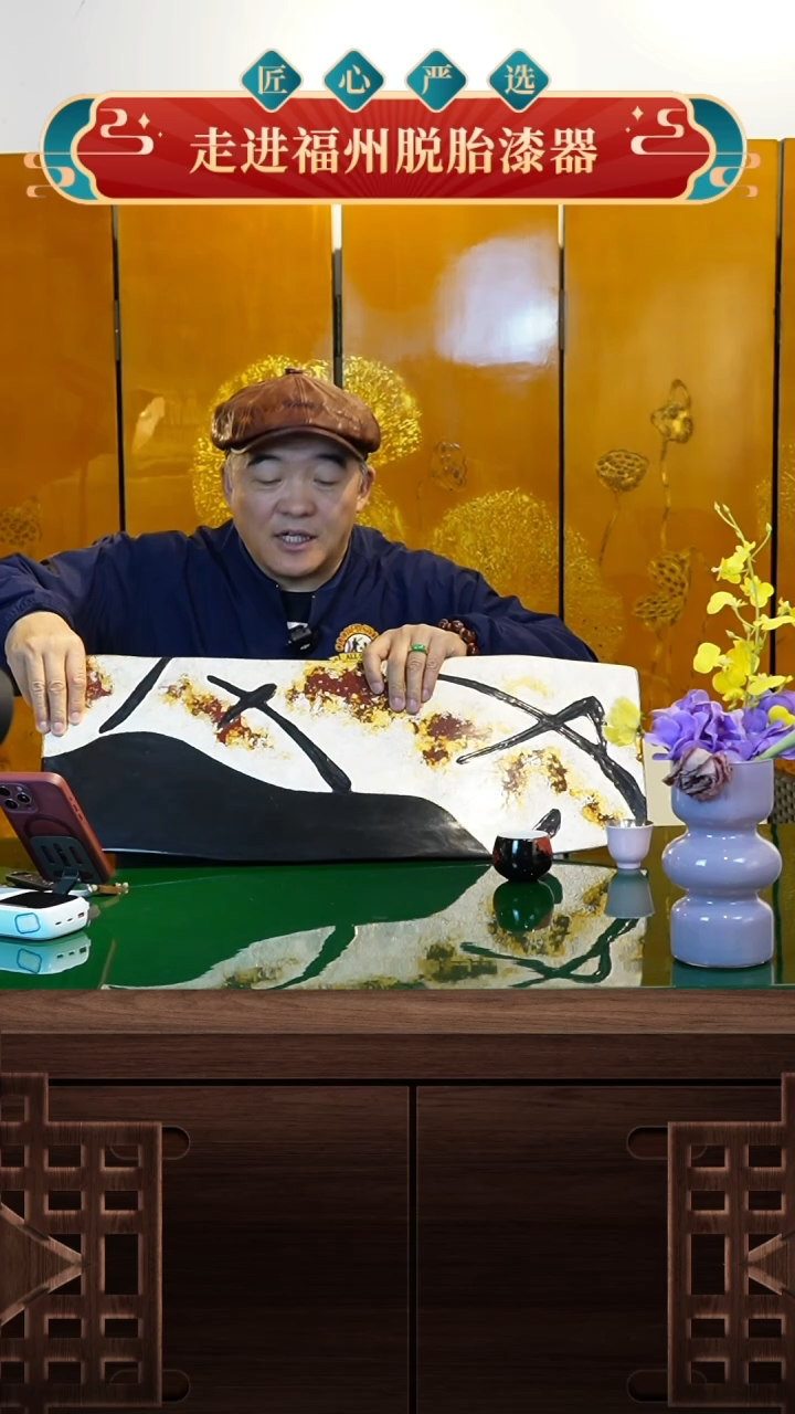 【闪购商品】ZCDQ大漆实木茶盘