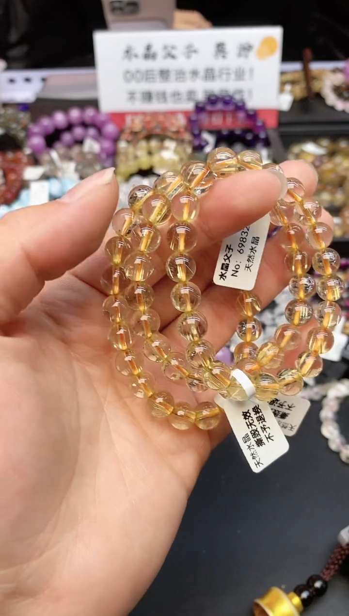 【闪购商品】水晶手串未镶嵌86 金发 8mm 多样性发其一