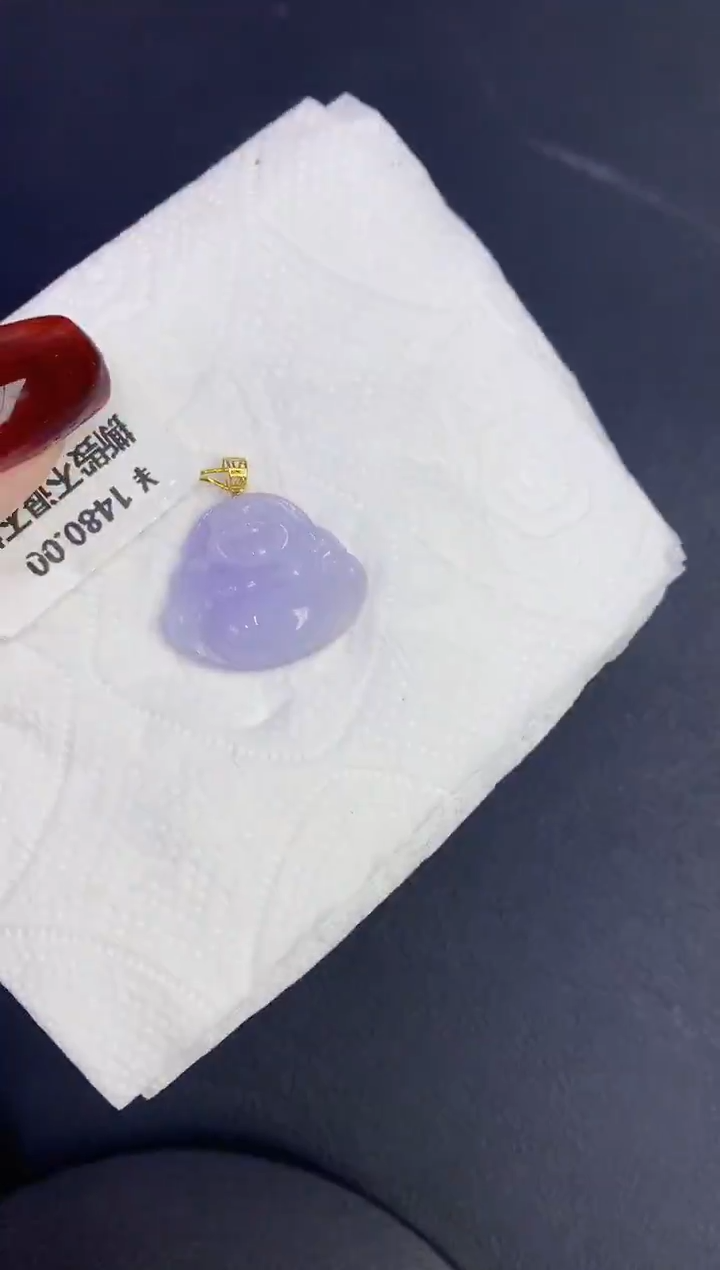 颈饰18K金镶嵌翡翠缅甸天然翡翠a货