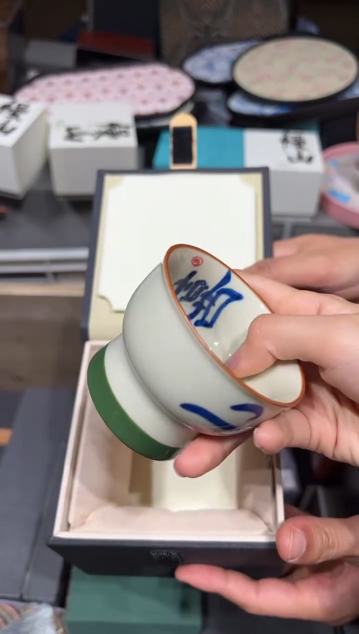 【闪购商品】@@@@@@@@@@@5796