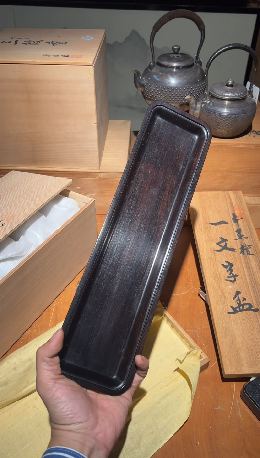 木A2585木上漆中古周边/