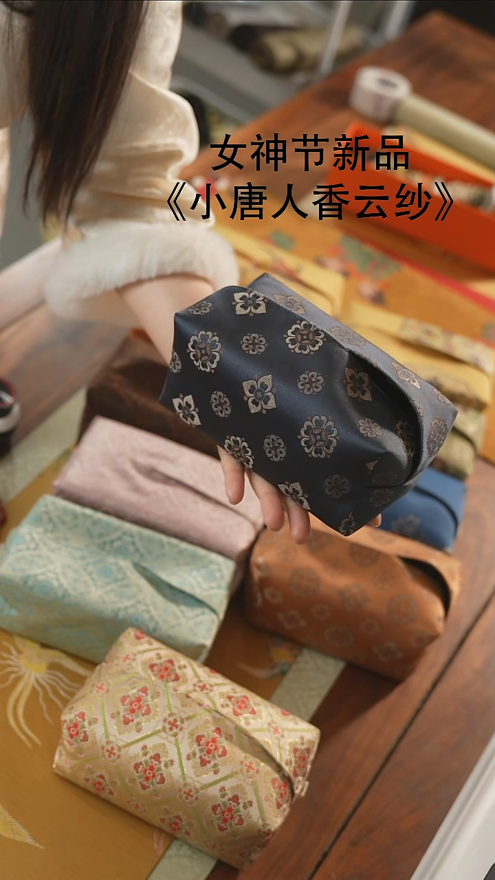 【闪购商品】纸巾盒··········