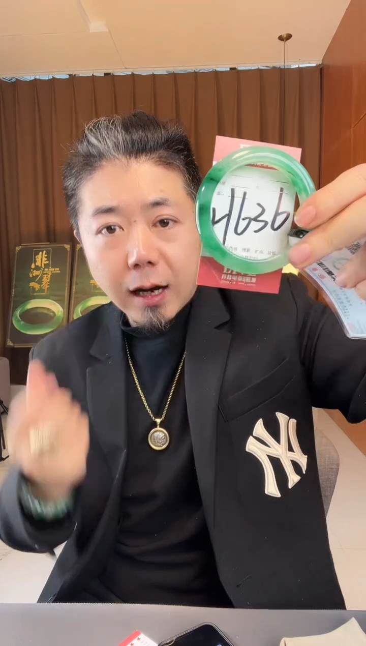 【闪购商品】石英质玉手镯未镶嵌非洲翠