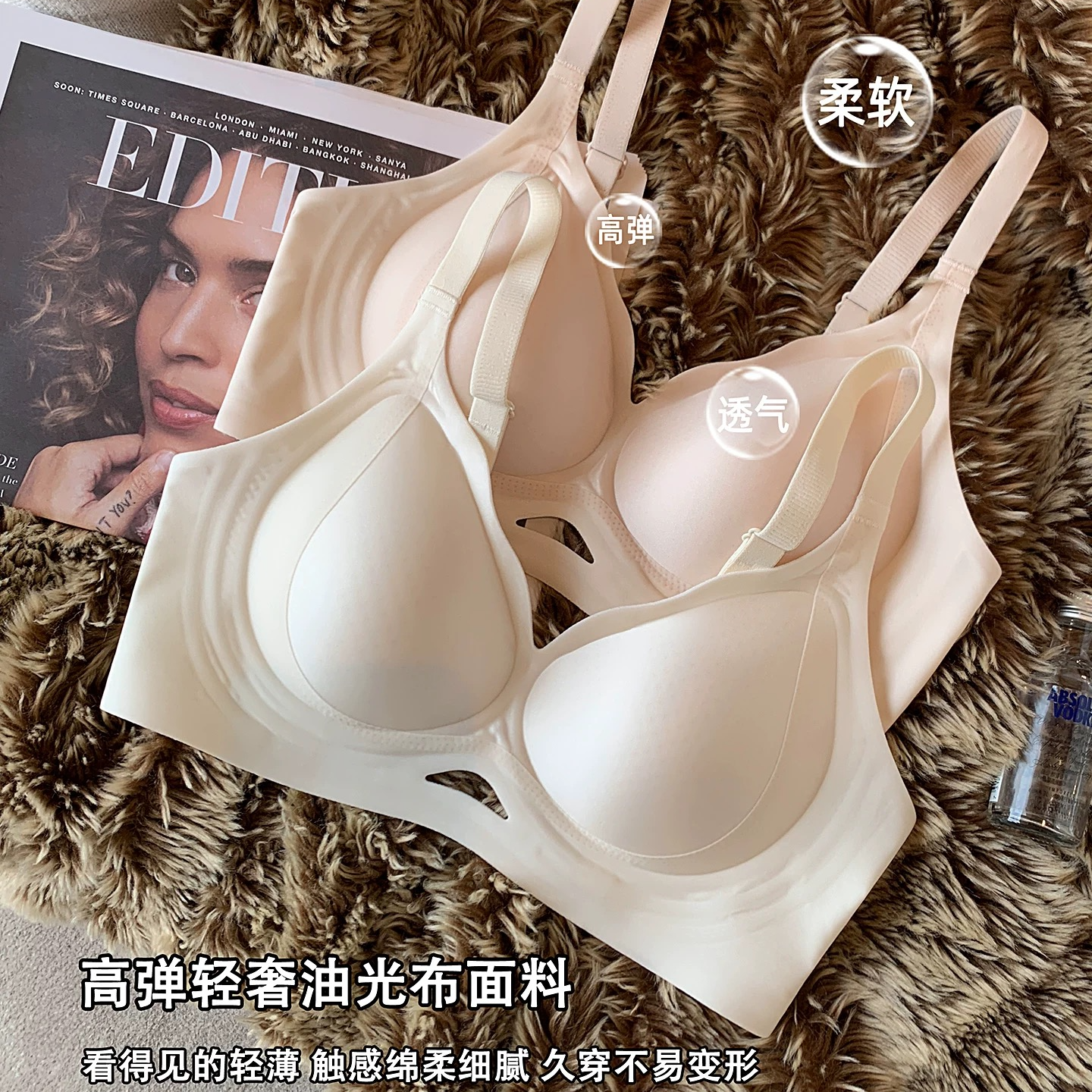 【MNS 缎面莫代尔】女士内衣534-无运费险