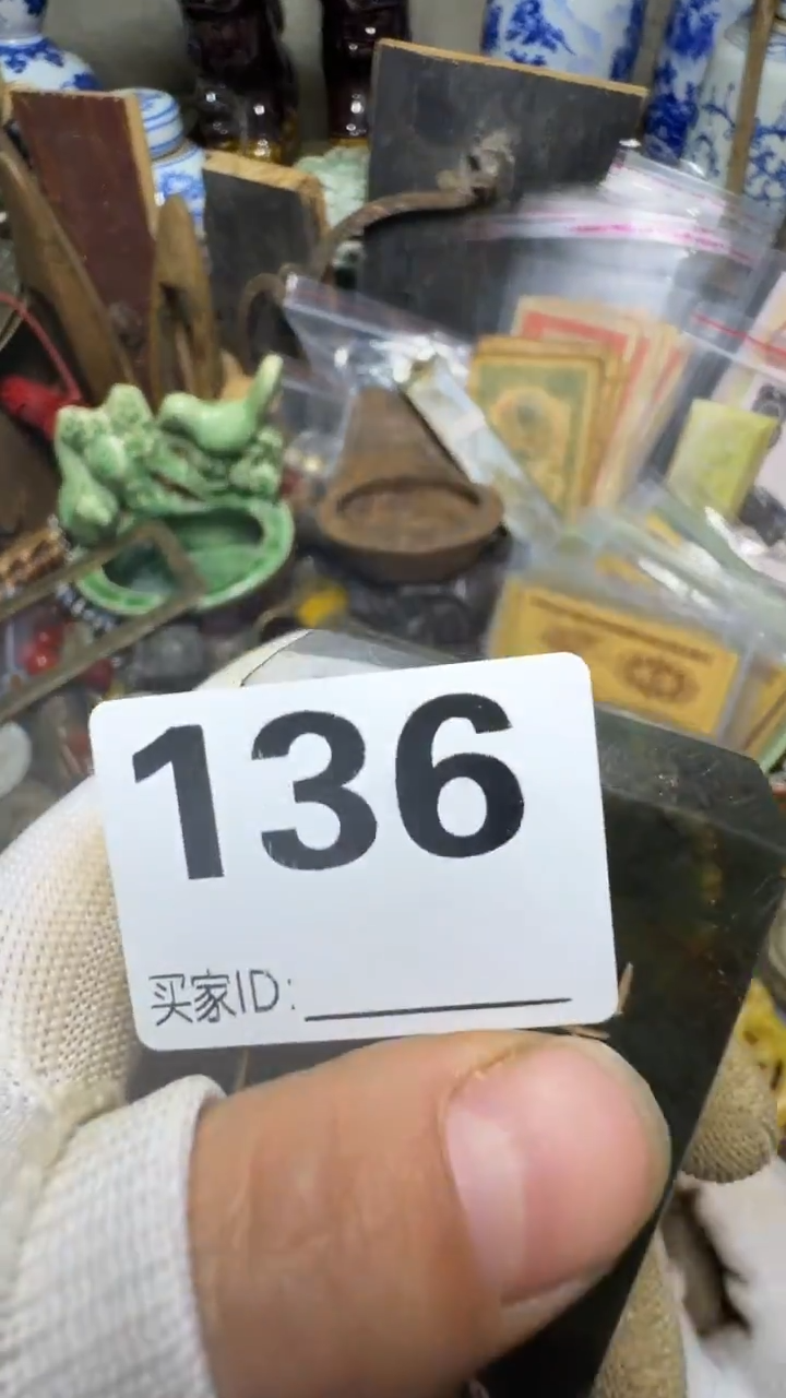 忘*水佳合创意屋专属链接