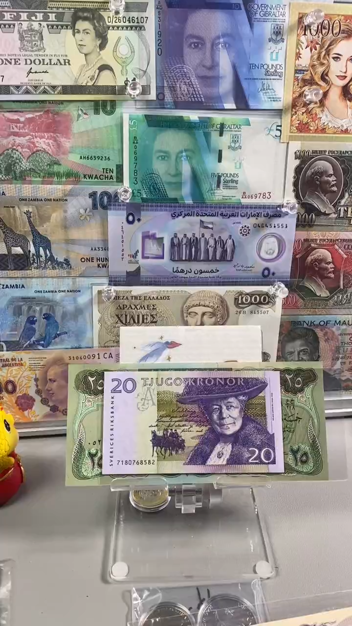 纸币【全新初版首签无4】瑞典20克朗 1997年