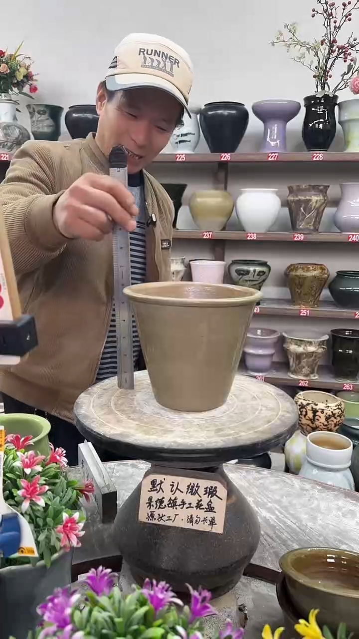 12-18-高16口16瑕-花盆