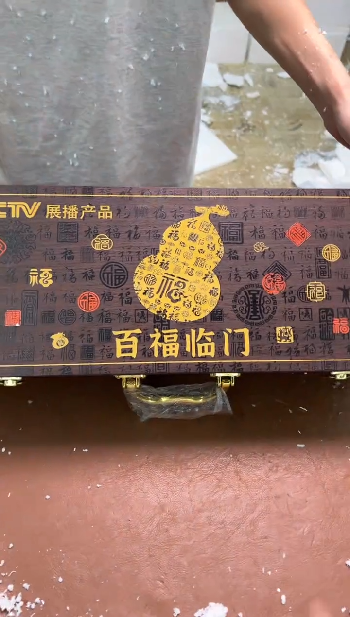 其他@@@@@@@@@@@@@@