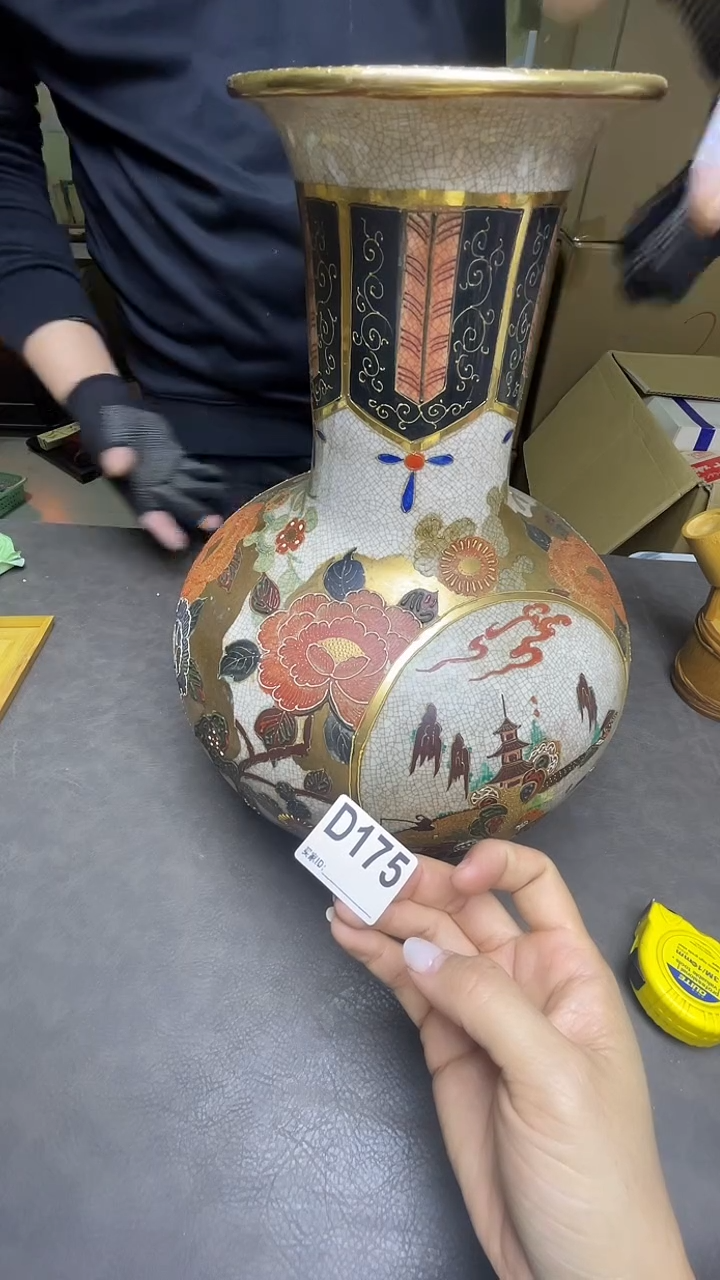 瓷片默认微瑕，谨慎参拍D175九谷湖东烧