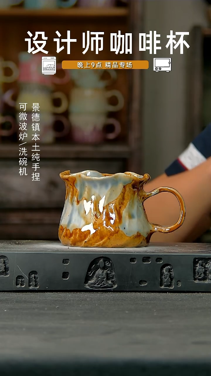 955设计师手作，一物一拍