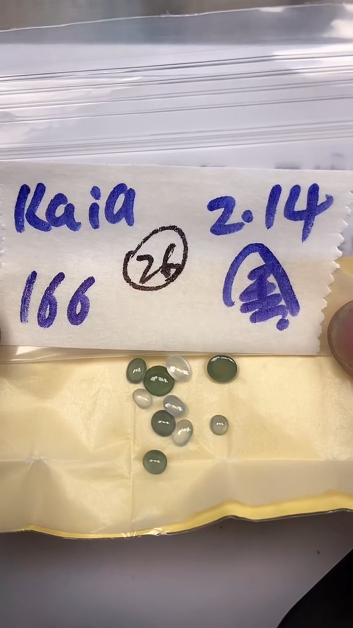 【闪购商品】翡翠戒指未镶嵌【闪购商品】 翡翠 戒指 未镶嵌