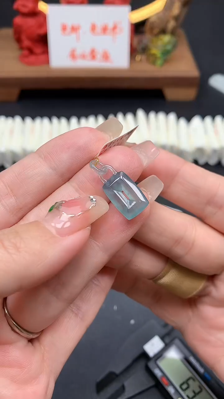 【闪购商品】翡翠吊坠(不含链)未镶嵌MS155554