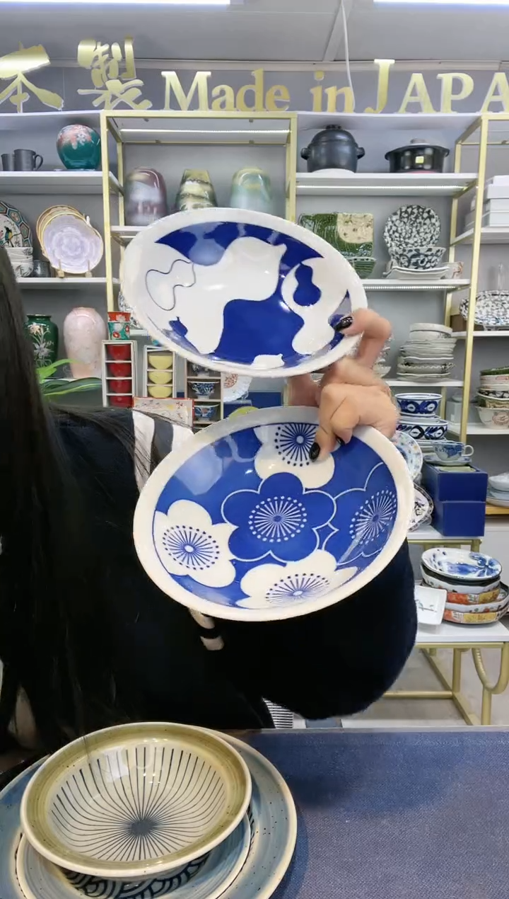 【闪购商品】碗波佐17厘米深盘2件套装