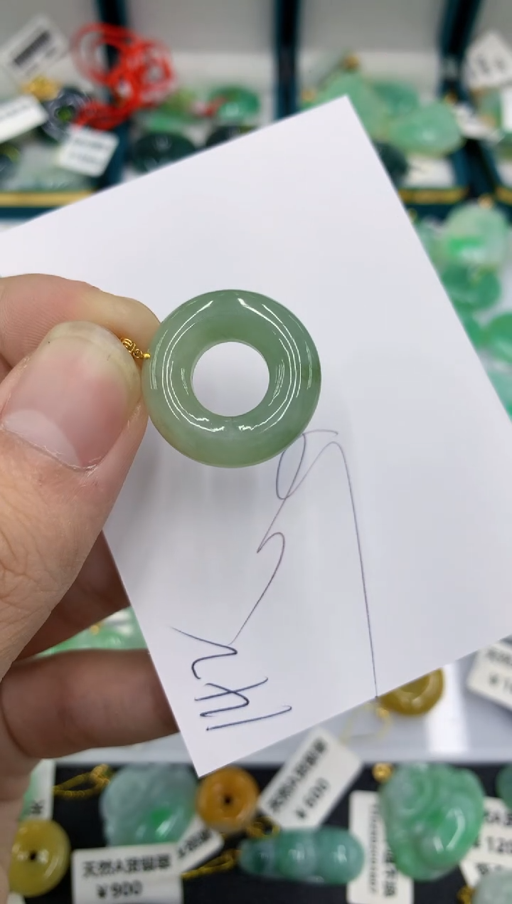 【闪购商品】翡翠颈饰18K金镶嵌号链接1111