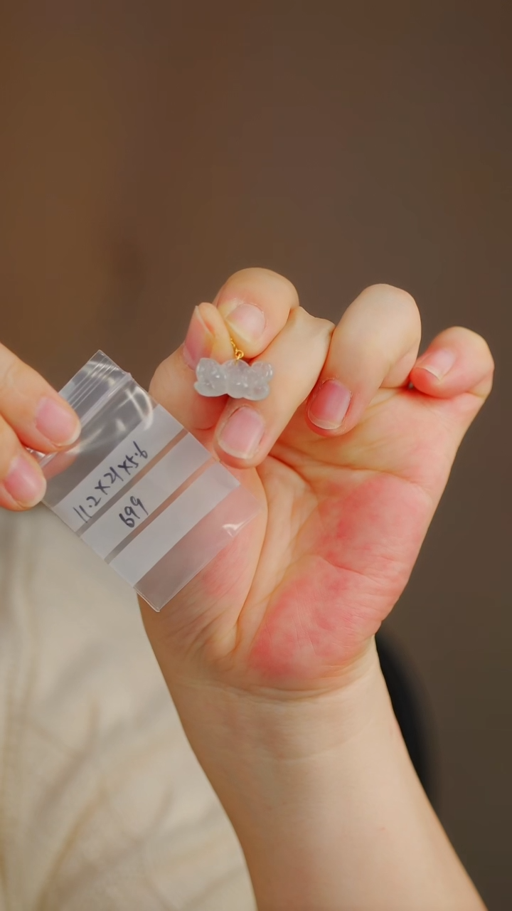 【闪购商品】翡翠颈饰18K金镶嵌和美