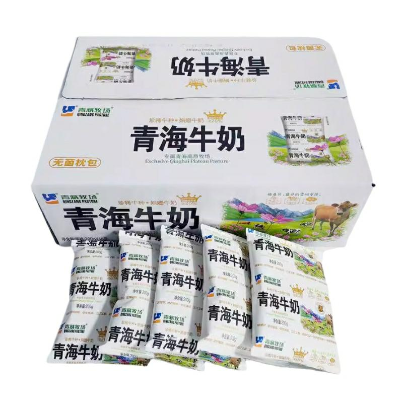 青藏牧场青海牛奶 200ml*16袋*3箱/组