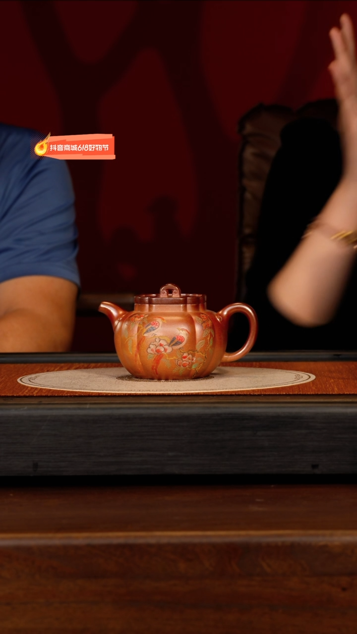 茶壶紫砂宜兴紫砂CLQ 隧道窑 太极如意