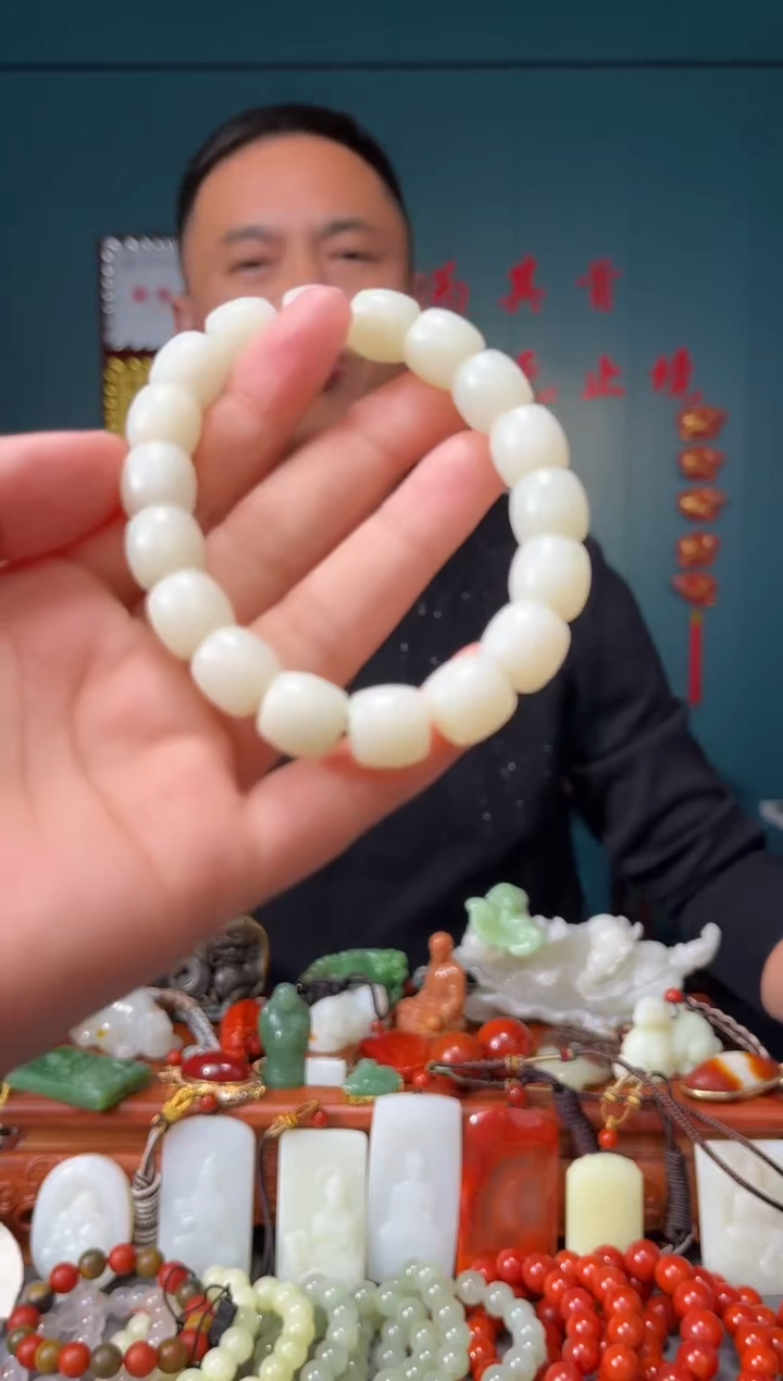 【闪购商品】和田玉未镶嵌颈饰手串