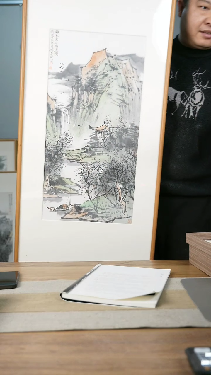 【闪购商品】书法协会会员老师带框作品-