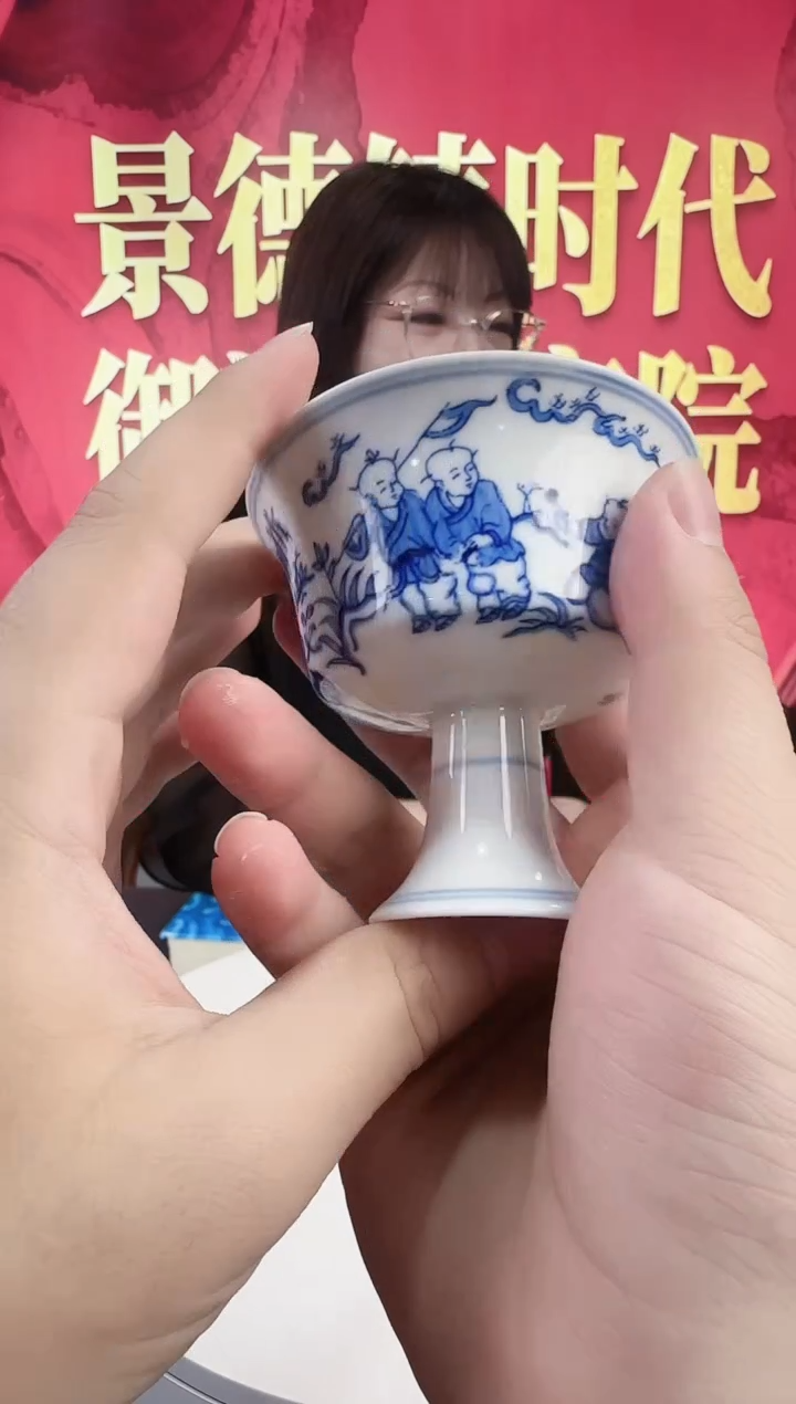 其他陶瓷/高端/手工手绘10.27/A2