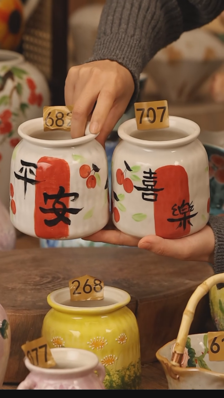 陶瓷景德镇设计师手作花器摆件侘寂风@M682和707@2个