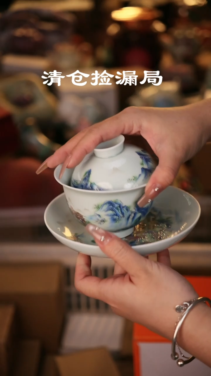 其他茶具茶具（无礼盒@@T365