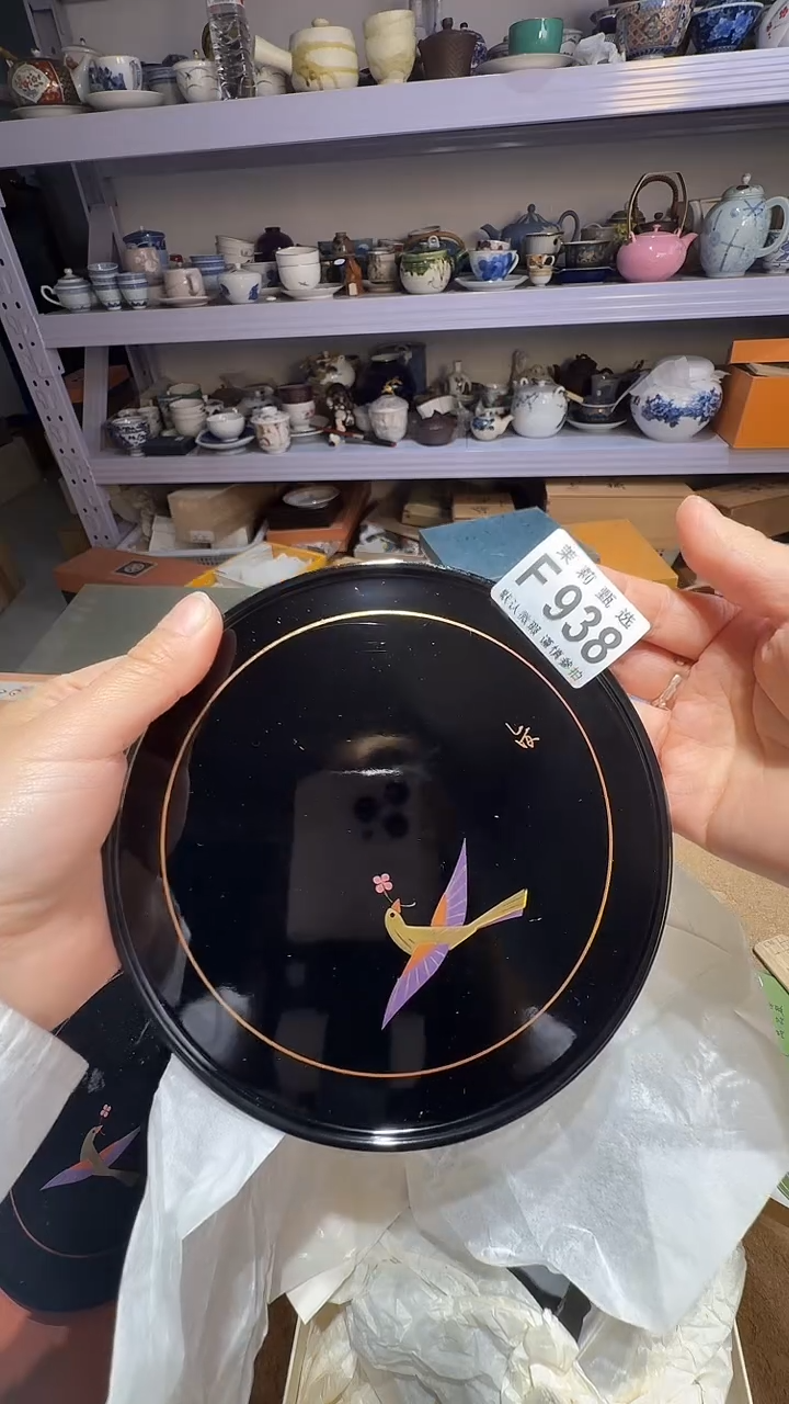瓷片L*茉莉甄选一号商品938