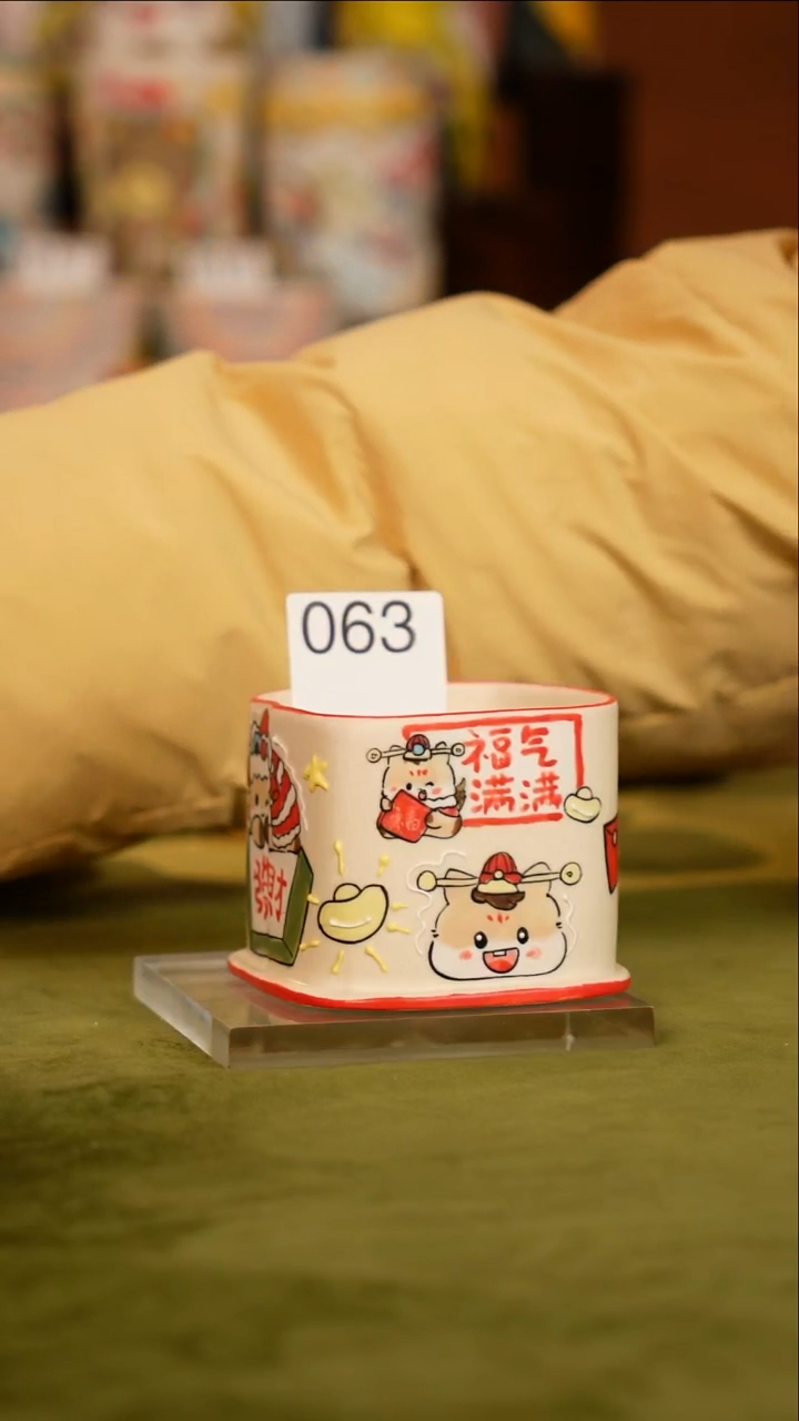牡野器物 牡野器物  063