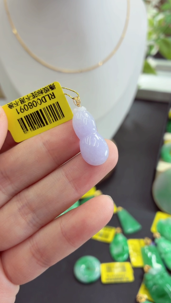 吊坠(不含链)18K金镶嵌翡翠挂件