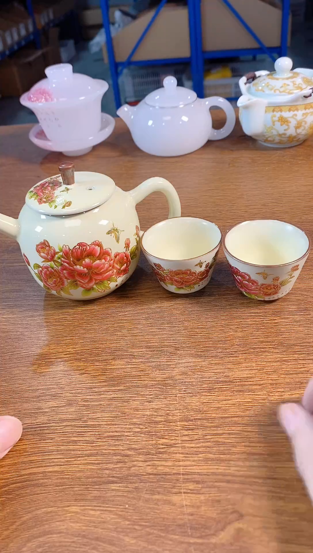 吉鑫泰福利精选福力