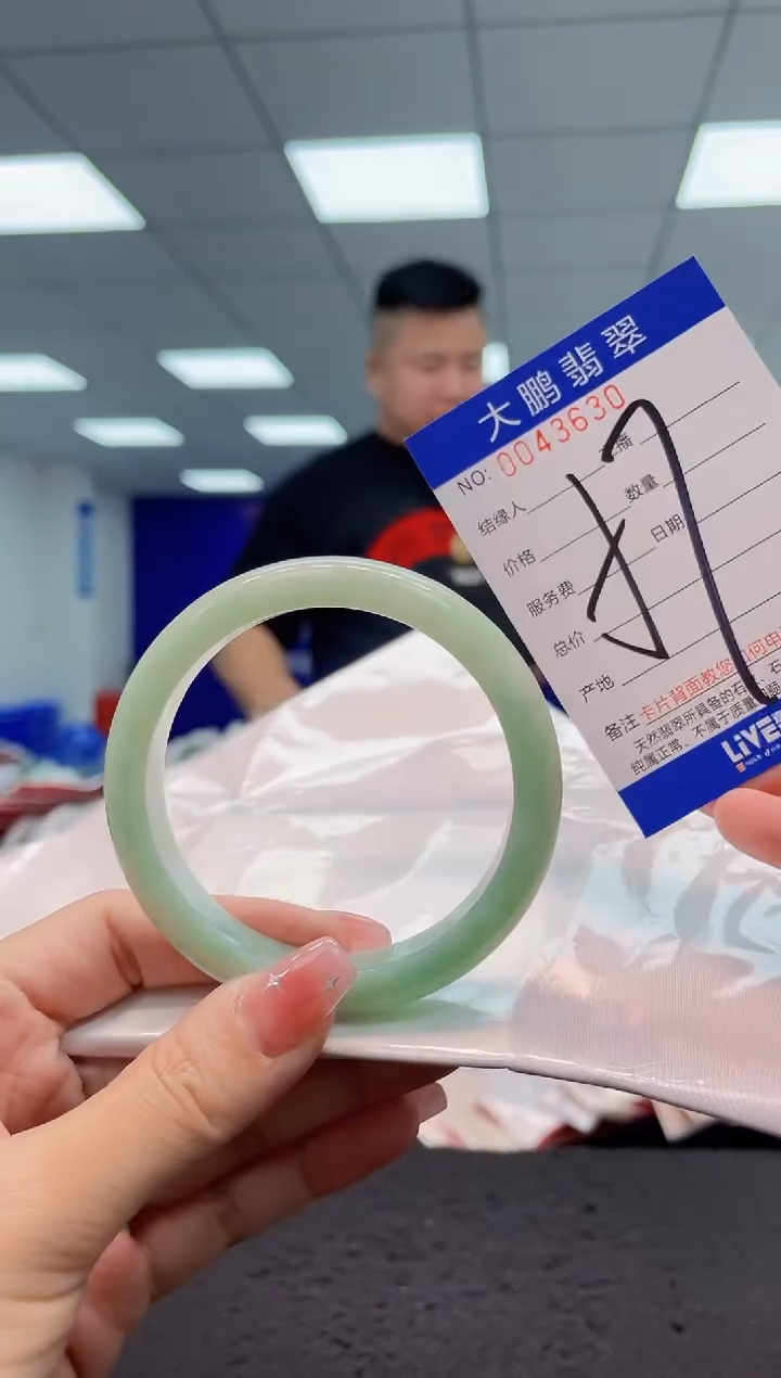 【闪购商品】翡翠手镯未镶嵌AAAAAAAAAA