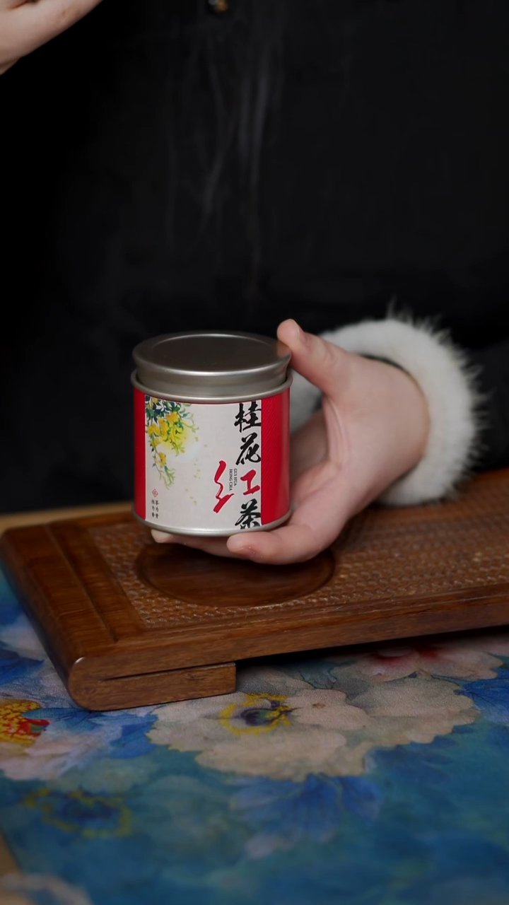 桂花 红茶  35g      