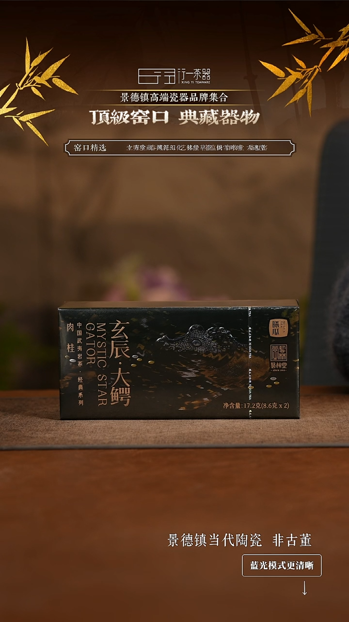  景德镇高端纯手工陶瓷！！！