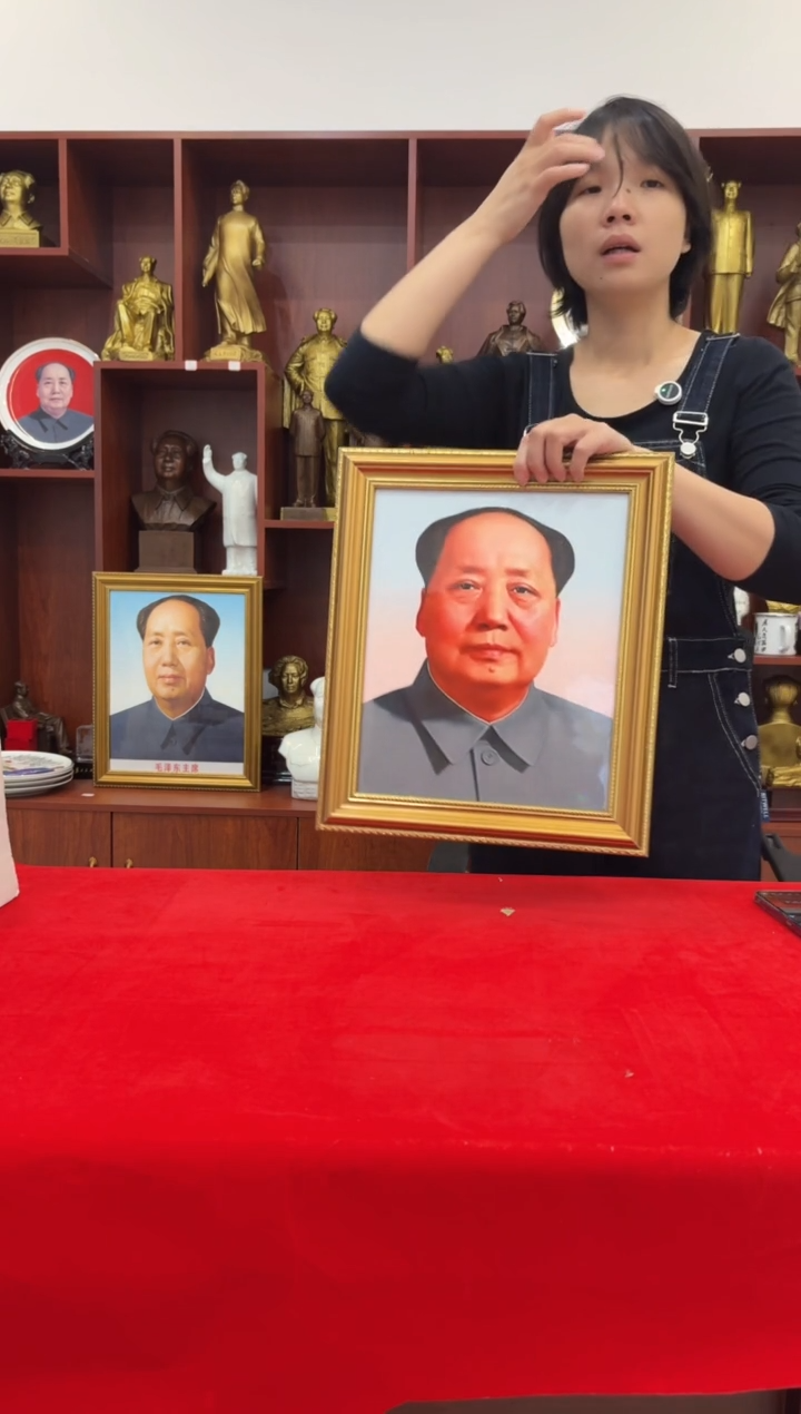 有机玻璃32*38 金291