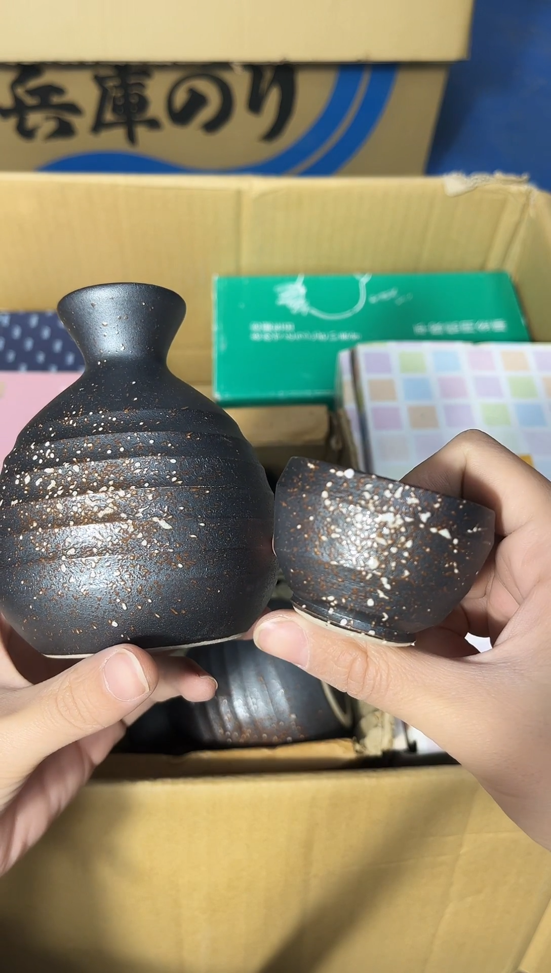 瓷片陶茶周边666文玩多人