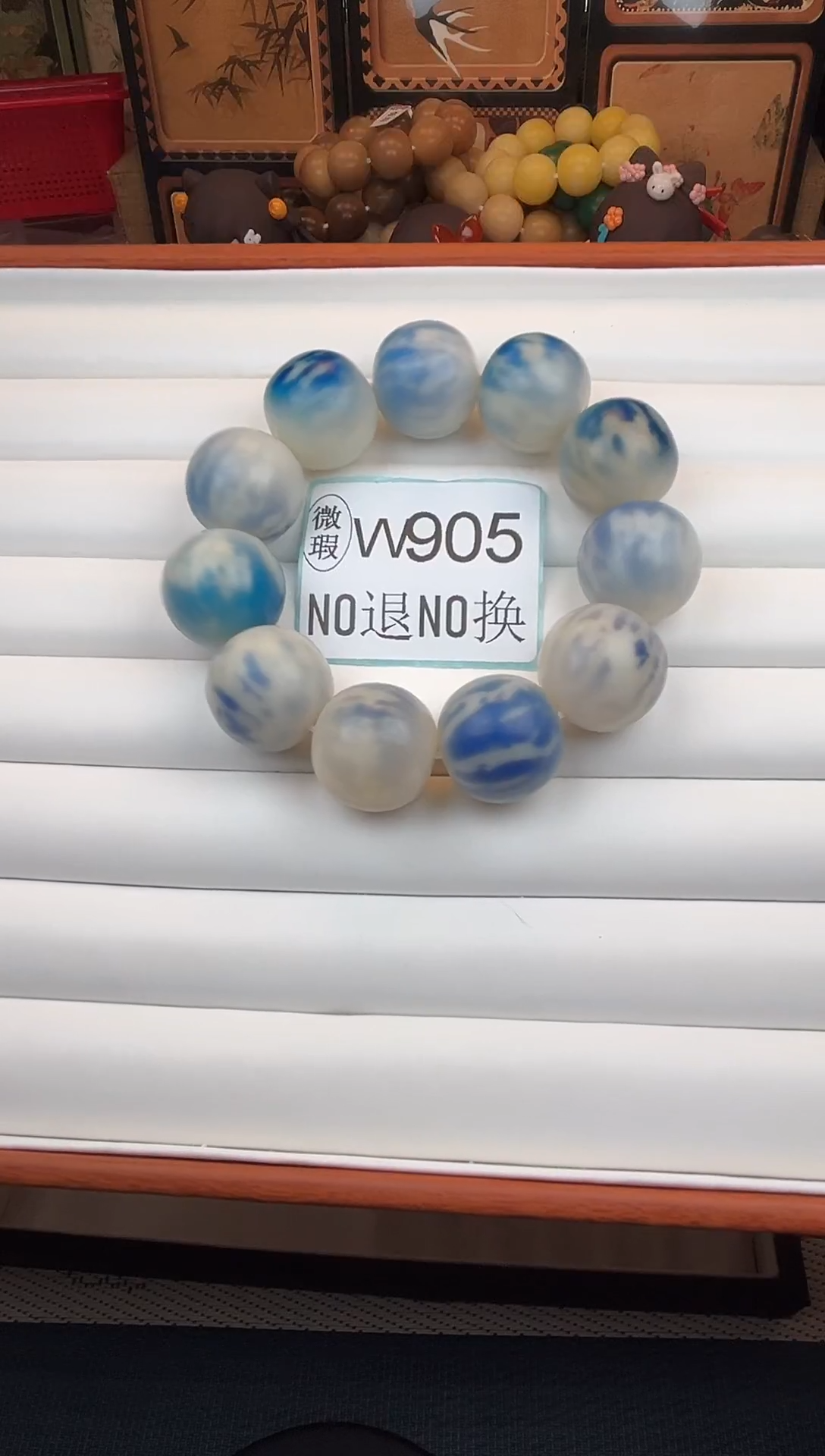 吊坠菩提根/象牙果24微瑕11颗W905