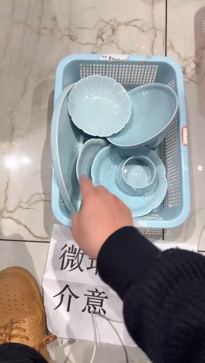 【闪购商品】微瑕商品 介意勿拍605